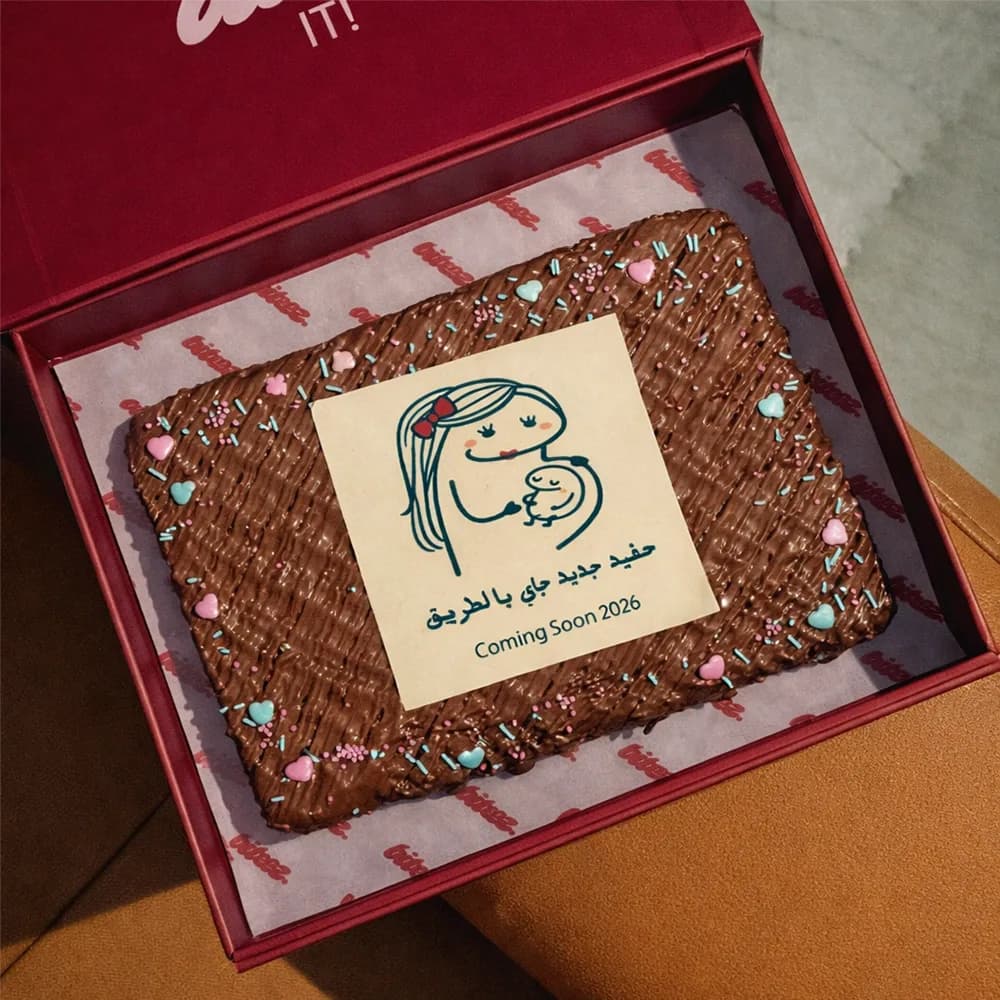 New Baby Cake 2